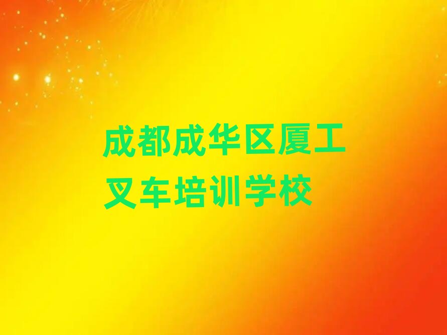 �ɶ����A�^(q��)�W�B����܇ʲô�WУ�����ΰ��׹���