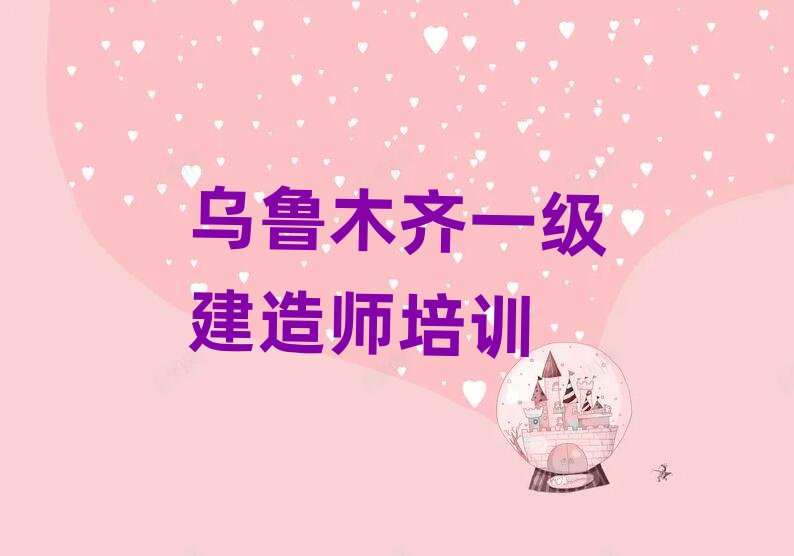 һ�����쎟