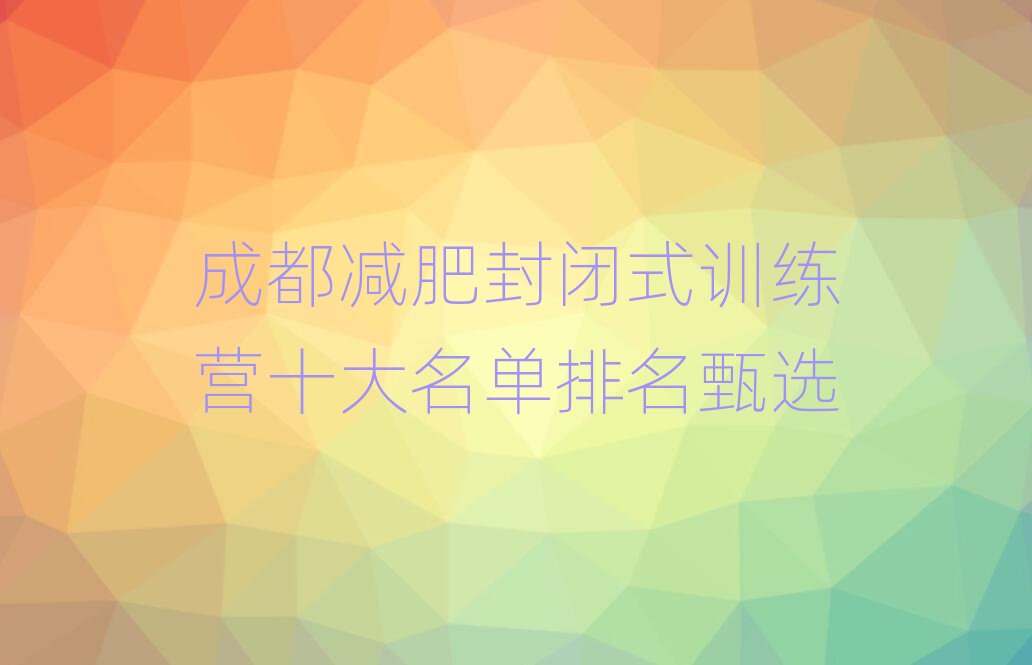 �ɶ��p�ʷ��]ʽӖ���Iʮ�������������x