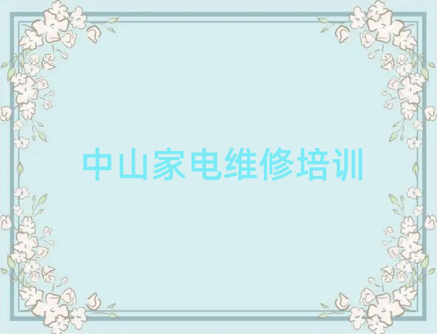 ɽԌWҺҕSʮι