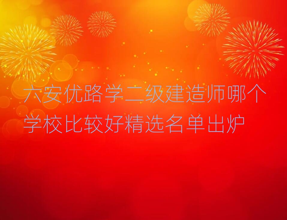 ������·�������쎟��Ӗ�WУ