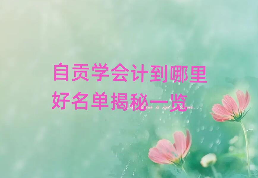 ��ؕ�W��Ӌ����������ν���һ�[