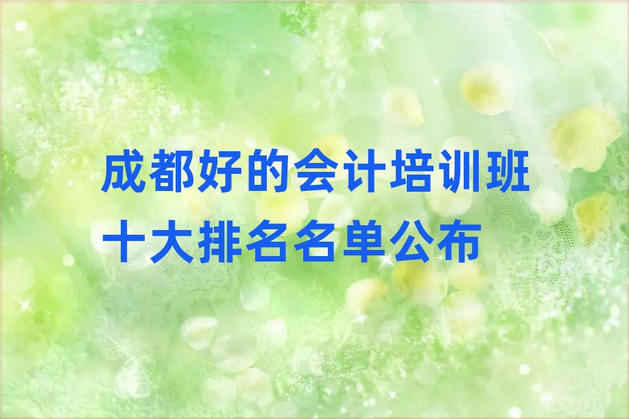 �ɶ��õĕ�Ӌ��Ӗ��ʮ���������ι���