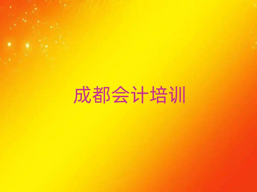 �ɶ��õĕ�Ӌ��Ӗ��ʮ���������ι���