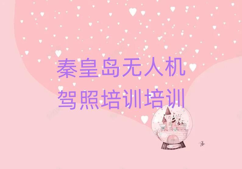 �o�˙C�{����Ӗ