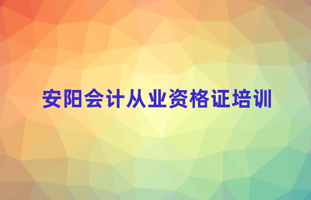 ��ꖌW(xu��)��Ӌ�ĘI(y��)�Y���C�Ă��W(xu��)У��top���а�