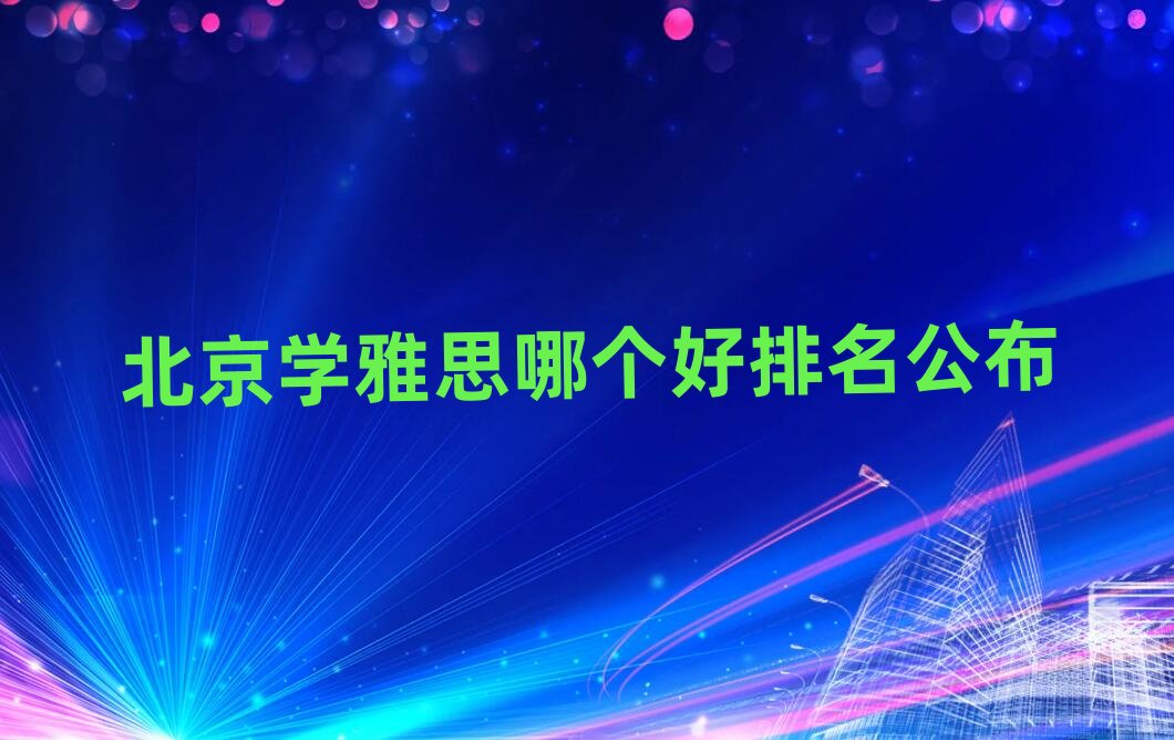 �����W��˼�Ă�����������