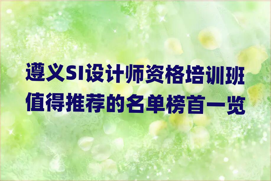 xSIOӋYӖֵ]ΰһ[