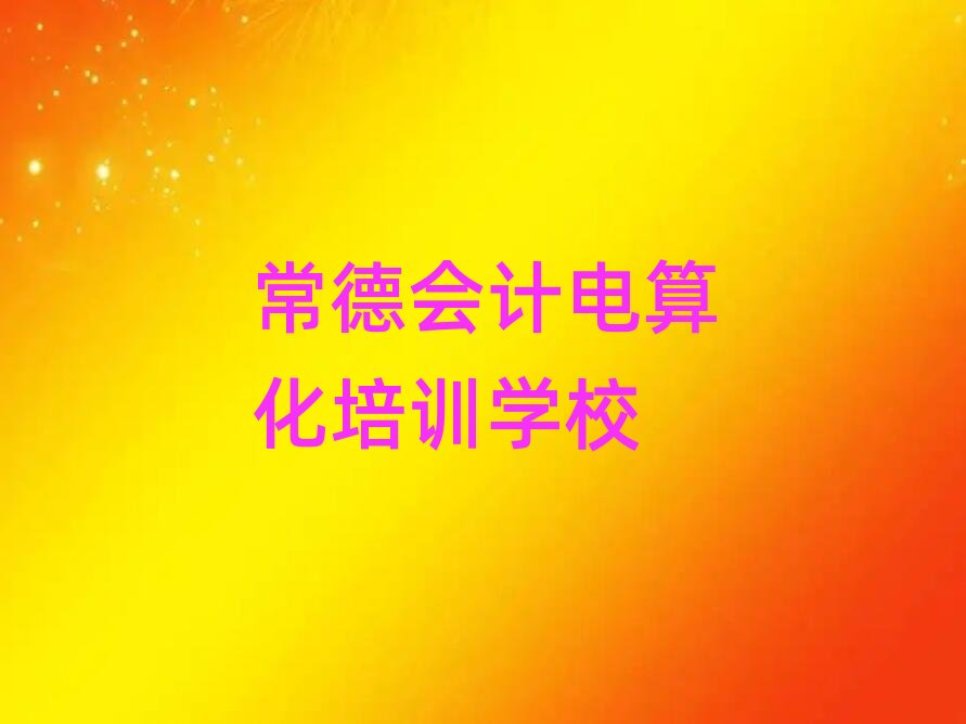 �����ھ���(hu��)Ӌ(j��)��㻯��Ӗ(x��n)���˚����а�һ�[��