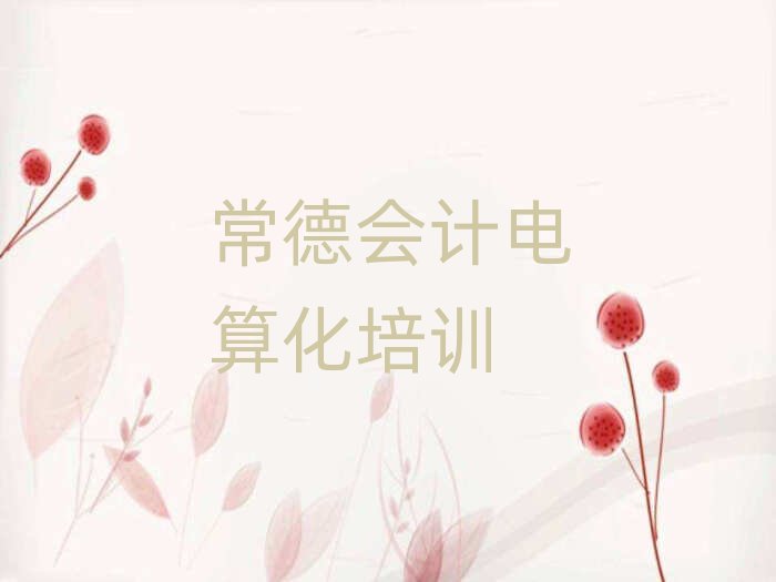 �����ھ���(hu��)Ӌ(j��)��㻯��Ӗ(x��n)���˚����а�һ�[��