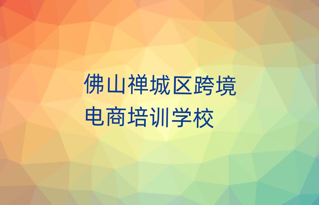 7�·�ɽ�U�ǅ^�W�羳���ȥ�Ă��WУ������