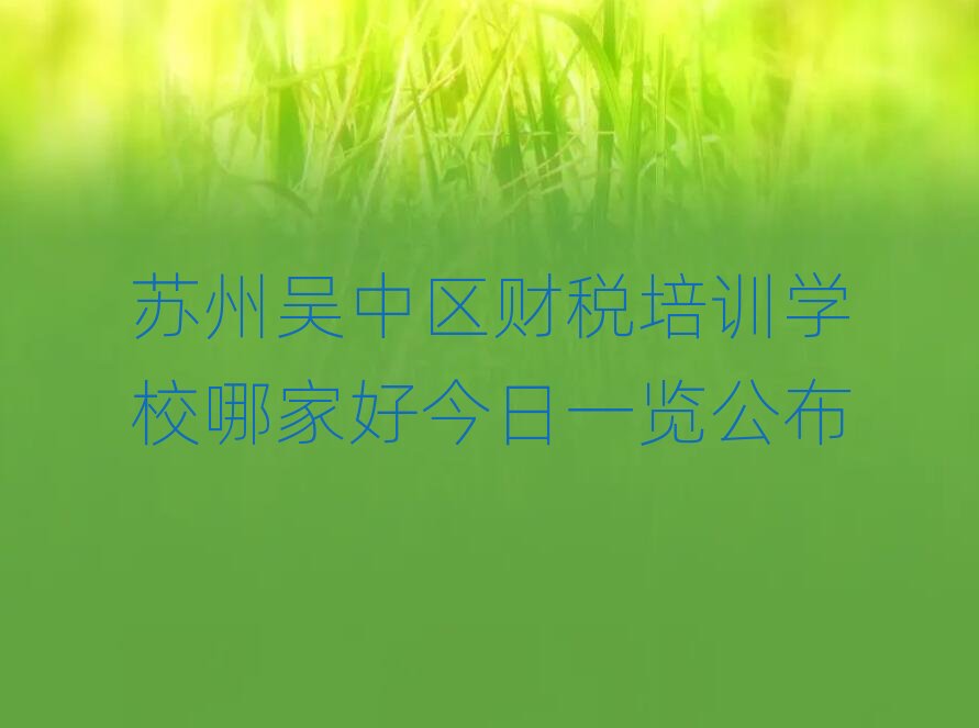 �K�݅��Ѕ^ؔ����Ӗ�WУ�ļҺý���һ�[����