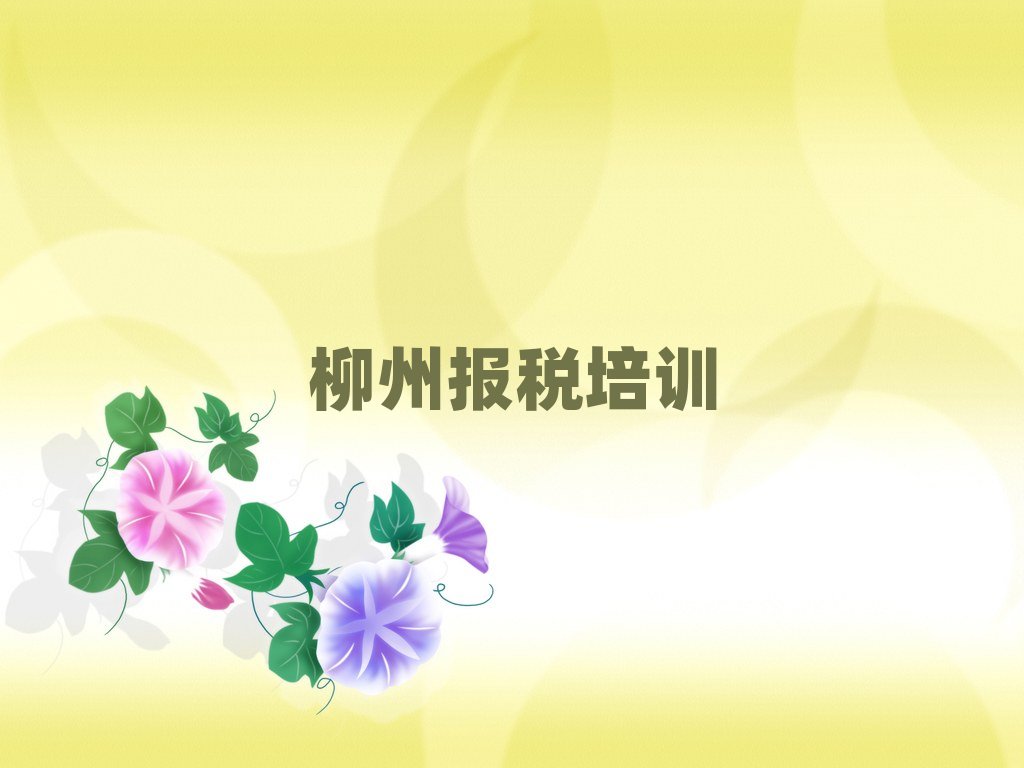 �����~��^(q��)�W(xu��)ؔ(c��i)���Ă��W(xu��)У���^��