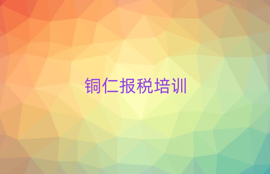 �~�ʌWؔ���Ă���Ӗ�WУ�����ΰ���һ�[