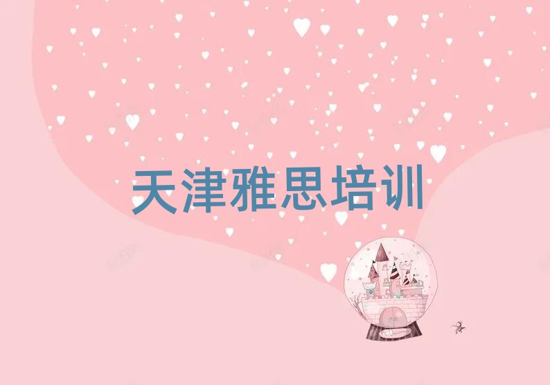 �������^��˼��Ӗ���W�M���x�������]