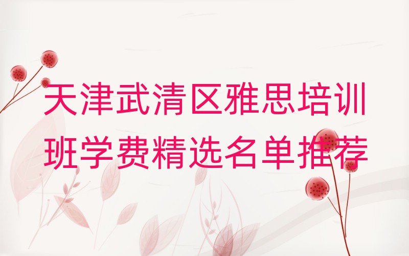 �������^��˼��Ӗ���W�M���x�������]