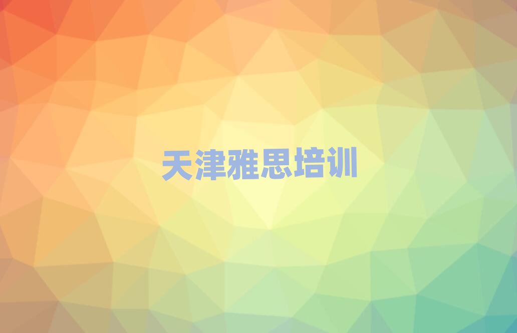 �������^��˼��Ӗ���W�M���x�������]