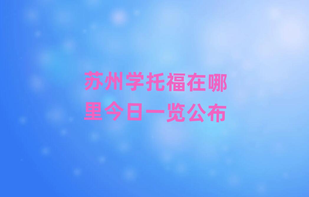 �K�݌W�и����������һ�[����