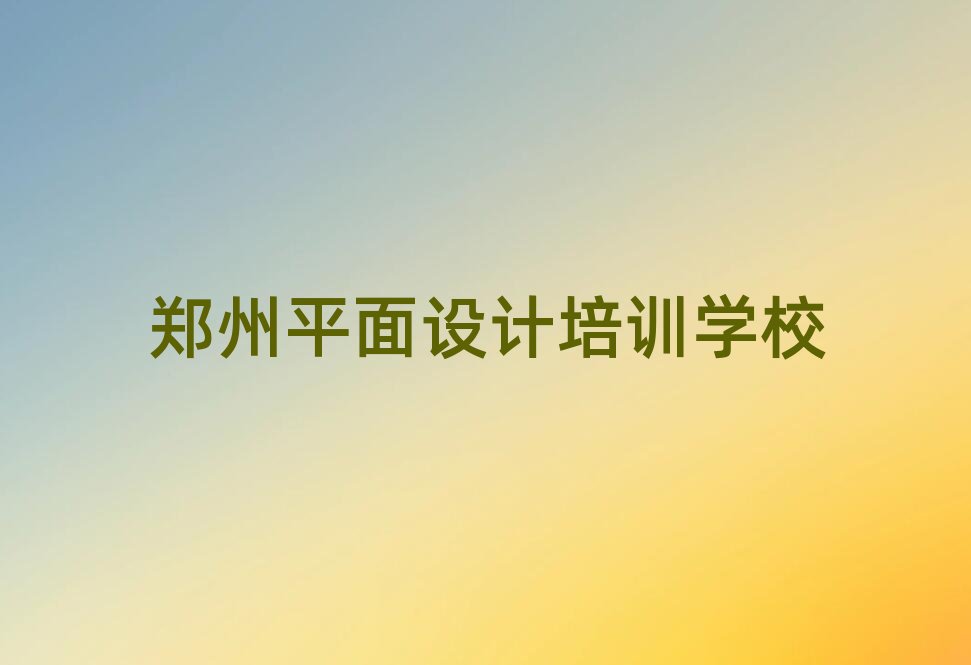 ������ԭ�^(q��)�҃�(n��i)�O(sh��)Ӌ(j��)��Ӗ(x��n)���ڰ�