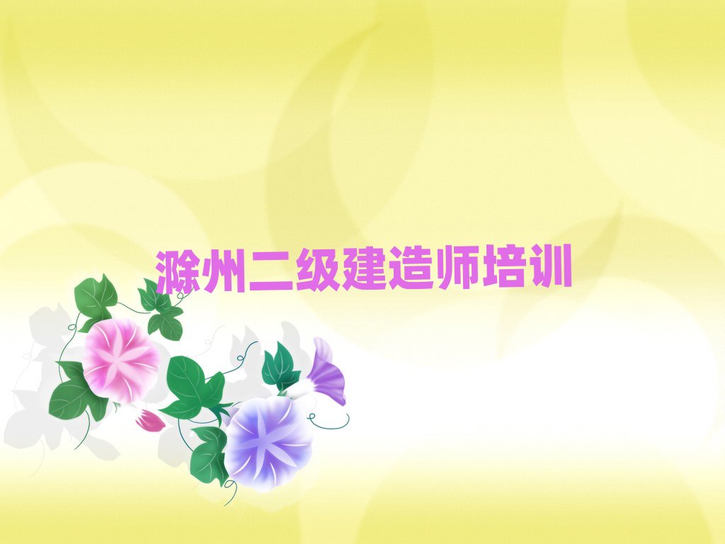 ���ݶ���(j��)���쎟��Ӗ(x��n)�W(xu��)У