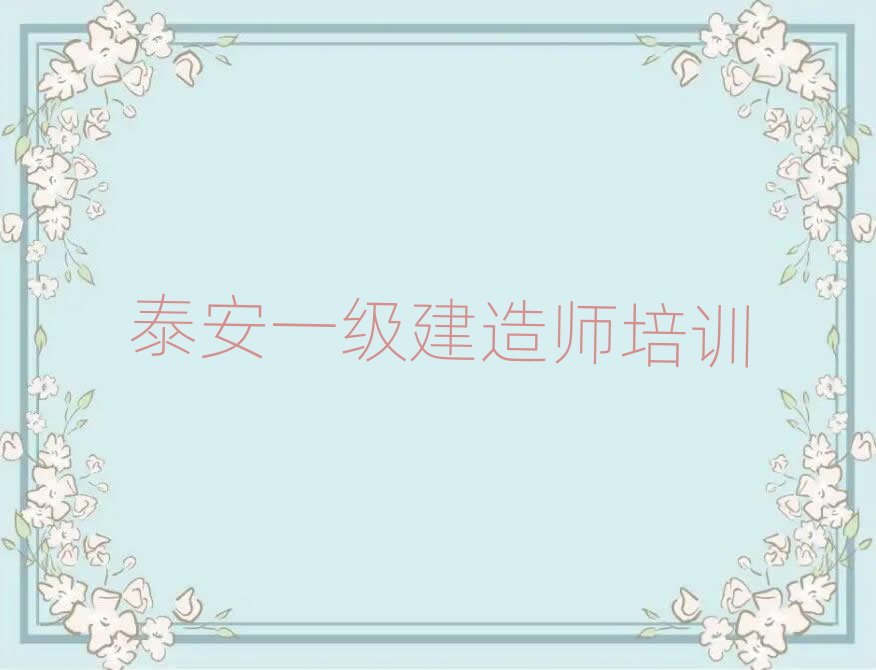 һ�����쎟