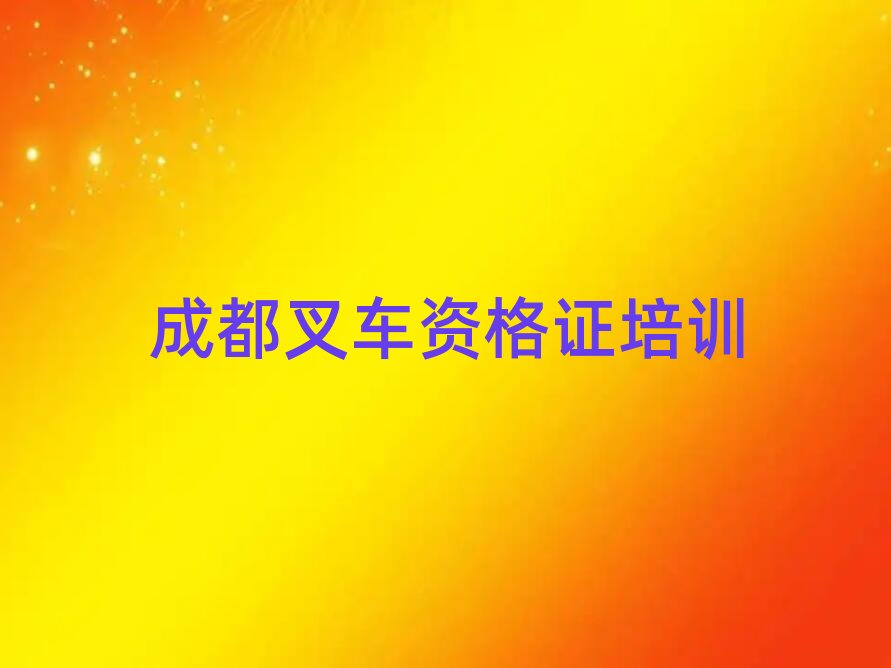 �ɶ���ţ�^(q��)�W(xu��)��܇(ch��)�Y���Cȥʲô�W(xu��)Уһ�[