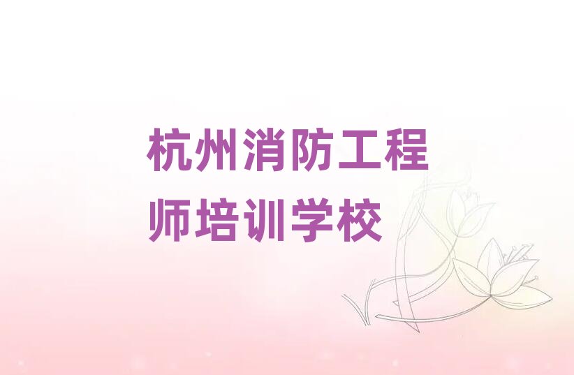 �����������̎���Ӗ�WУ