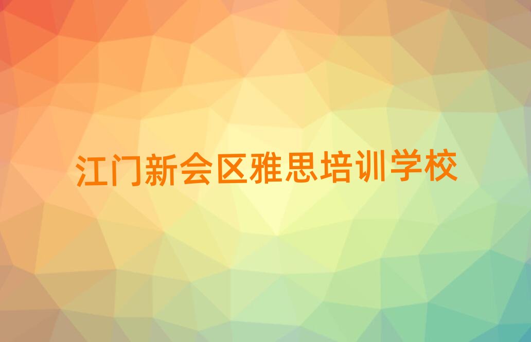 ���T���^(q��)��˼������W(xu��)ʮ���������ι���