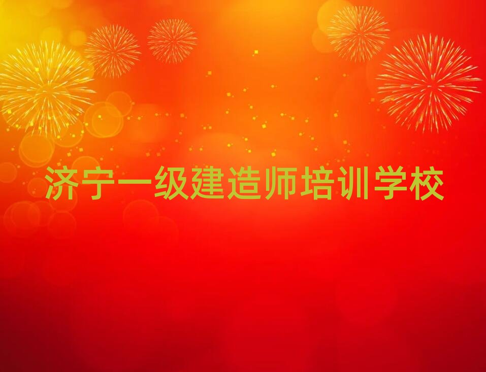 2025�����һ�����쎟�W�j�W��ʮ�������������x