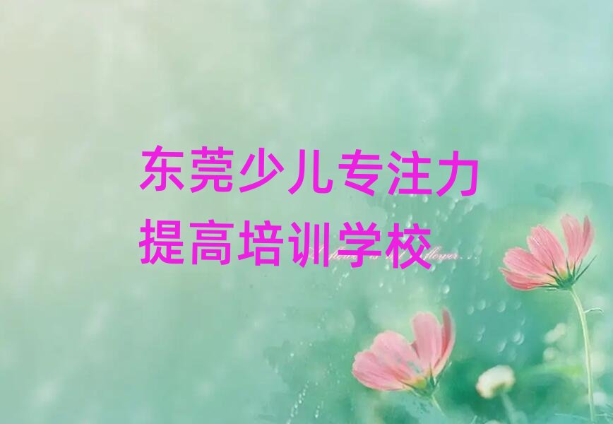 �|ݸ�W���ك���ע����ߵČWУtop���а�