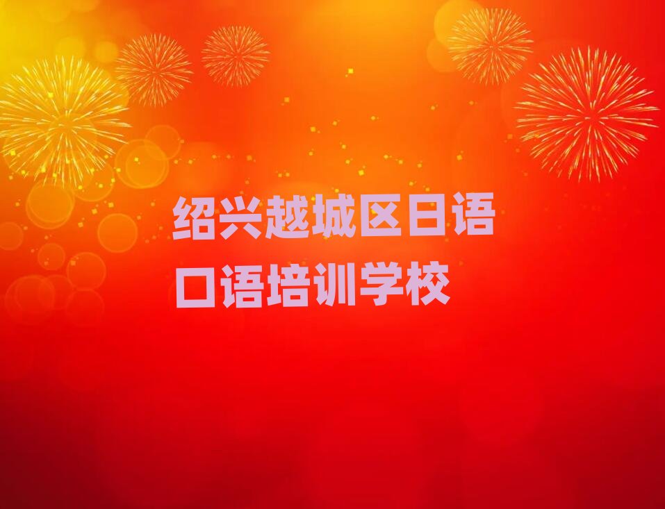 7�½B�dԽ�ǅ^���I�W���Z���Z�ČWУ���ΰ����ذ�����