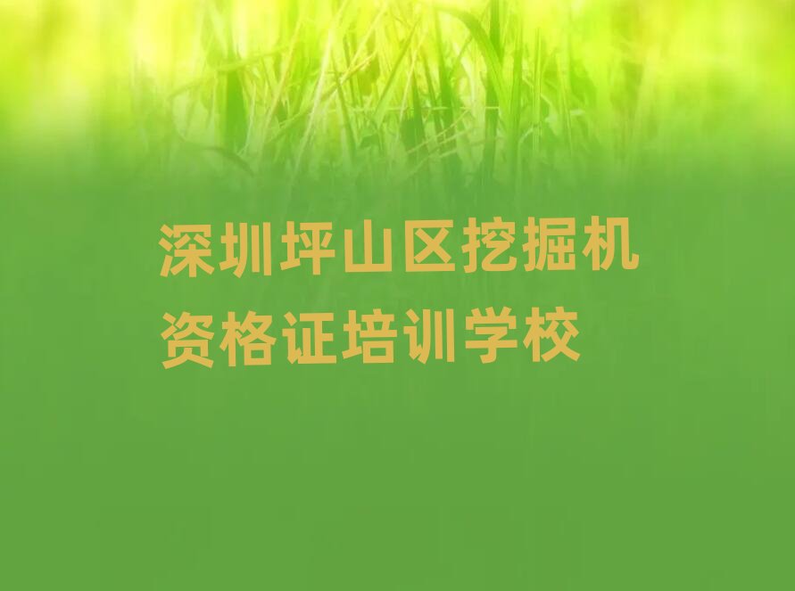 7������ƺɽ�^�ھ�C�Y���C�Ă��WУ�þ��x�������а�R��