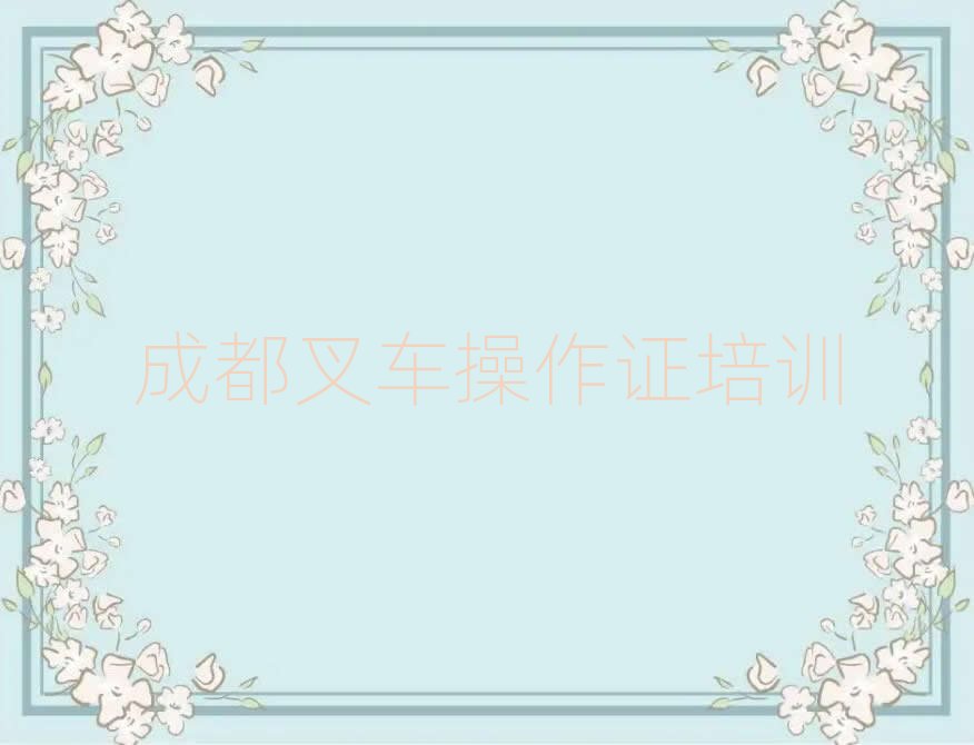 �ɶ���ţ�^��܇�����C��Ӗ���Ă���ʮ���������ι���