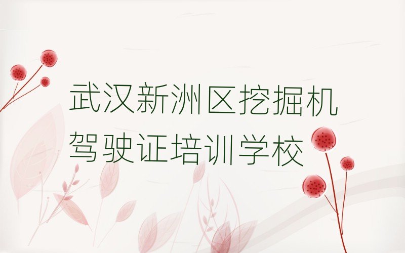 ��h���ޅ^(q��)�ھ�C�{��C�W(w��ng)�j(lu��)�W(xu��)��(x��)����׽���һ�[Ԕ������