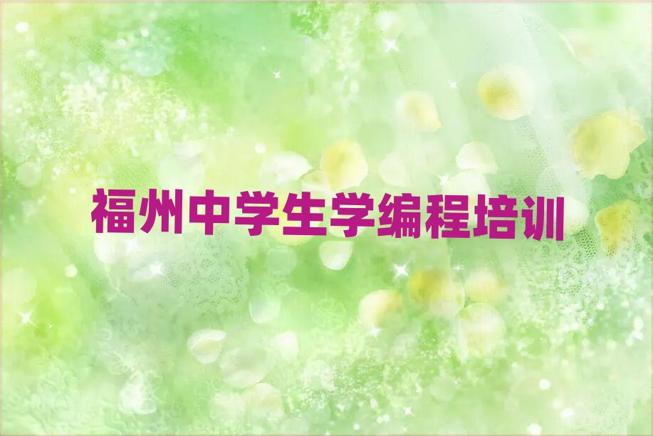 7�¸��݂}ɽ�^ȥ�ČW�ЌW���W�������δ�ȫһ�[