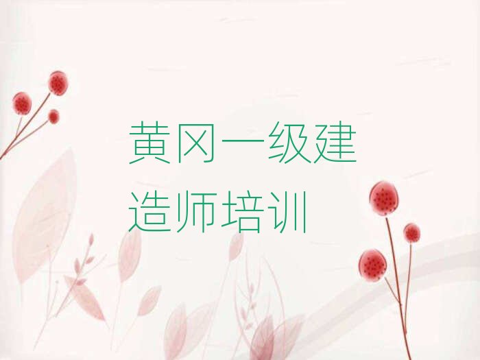 һ�����쎟