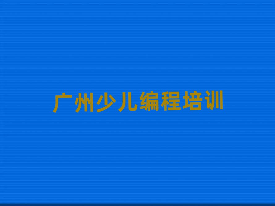 VكӖWУ