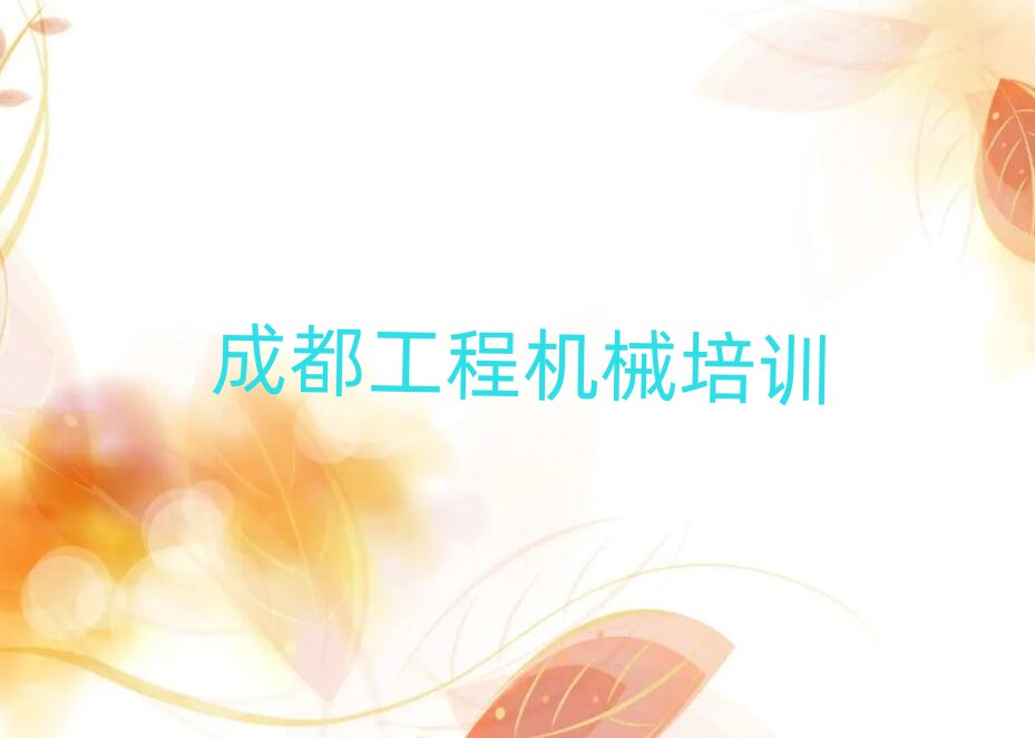 �ɶ���ţ�^�����ھ�C�W�j�̌W���ΰ��׾��x���t