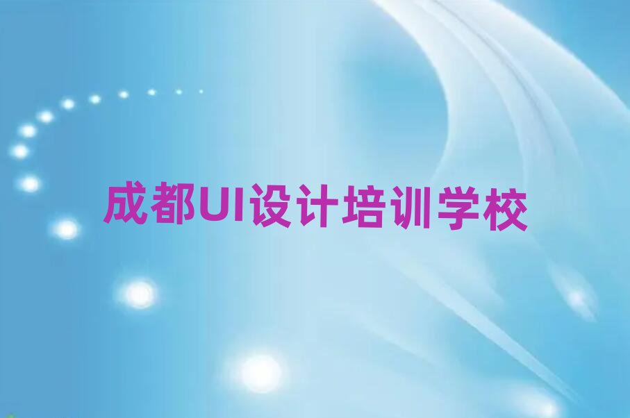 �ɶ��º�悻��W�OӋ�WУ�������ΰ��׳��t