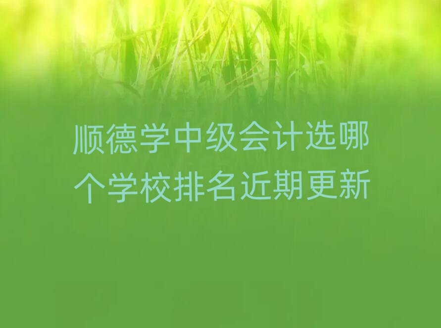 혵WмӋxĂWУڸ