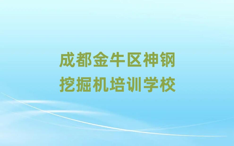 �ɶ���ţ�^����ھ�C�Y����Ӗ���x���γ��t