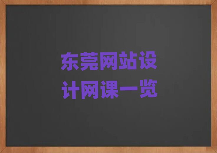 �|ݸ�W(w��ng)վ�OӋ�W(w��ng)�nһ�[