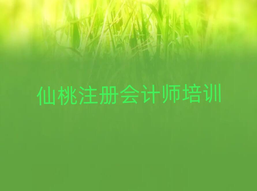 ��������Wע�ԕ�Ӌ�����˚����а�һ�[��