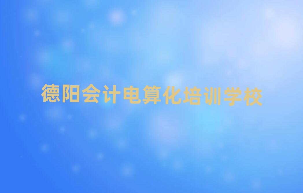 ꖕӋ㻯WУξxһ[