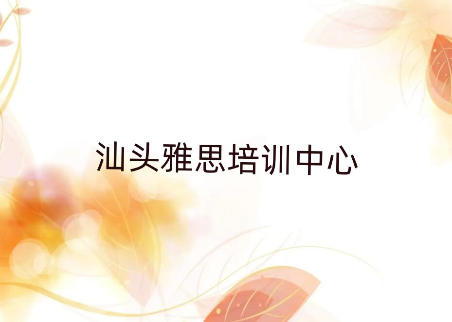 ���^��W(xu��)��˼�Ă�(g��)�W(xu��)У��