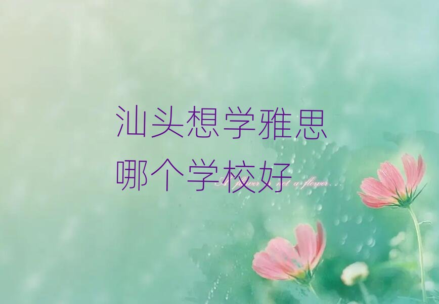 ���^��W(xu��)��˼�Ă�(g��)�W(xu��)У��