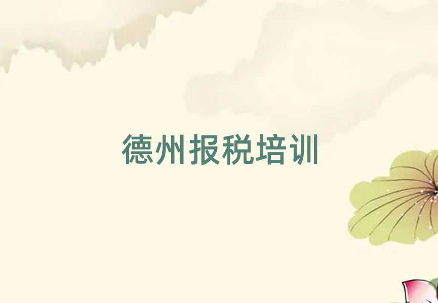 ���������ЌW(xu��)ؔ(c��i)�����x�������а�R��