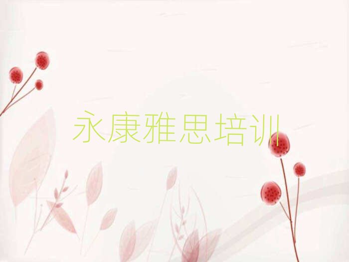 2025������˼�����n�̽���һ�[����