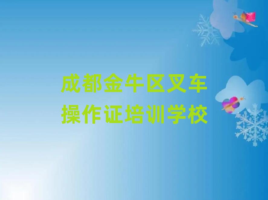 �ɶ���ţ�^�W��܇�����C������ǰʮ��