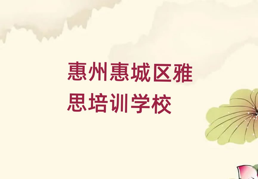 ���ݻݳǅ^��˼�ھ��W���˚����а�һ�[��